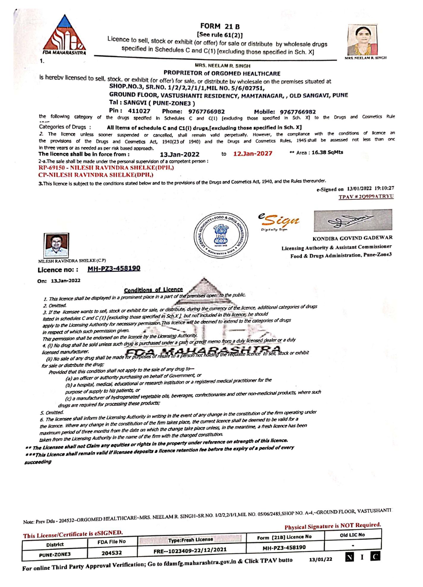 FDA Maharashtra Form 20 B